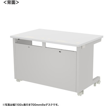 注文コード:55029530 デスク_eシリーズ/ホワイト×ホワイト サンワサプライ