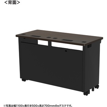 注文コード:55029670 デスク_eシリーズ/木目×ブラック サンワサプライ