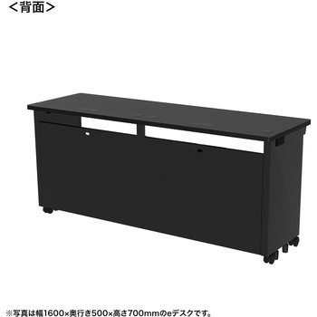 注文コード:55029724 デスク_eシリーズ/ブラック×ブラック サンワサプライ