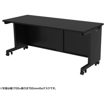 注文コード:55029767 デスク_eシリーズ/ブラック×ブラック サンワサプライ