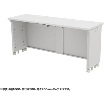注文コード:55029828 デスク_eシリーズ/ホワイト×ホワイト サンワサプライ