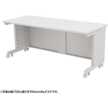 注文コード:55029864 デスク_eシリーズ/ホワイト×ホワイト サンワサプライ