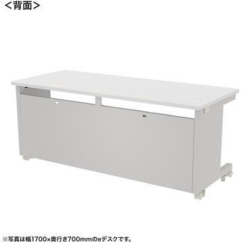 注文コード:55029864 デスク_eシリーズ/ホワイト×ホワイト サンワサプライ