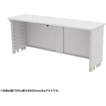 注文コード:55029880 デスク_eシリーズ/ホワイト×ホワイト サンワサプライ
