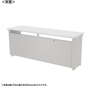 注文コード:55029880 デスク_eシリーズ/ホワイト×ホワイト サンワサプライ