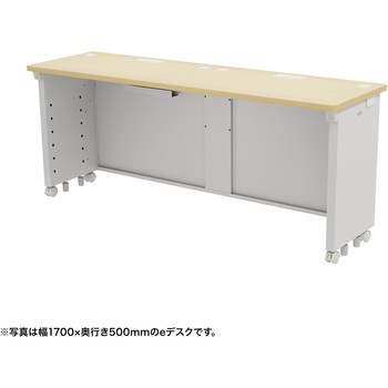 注文コード:55029986 デスク_eシリーズ/薄い木目×ホワイト サンワサプライ