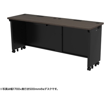 注文コード:55030099 デスク_eシリーズ/木目×ブラック サンワサプライ