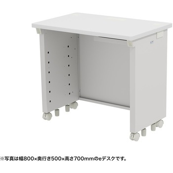 注文コード:55030169 デスク_eシリーズ/ホワイト×ホワイト サンワサプライ