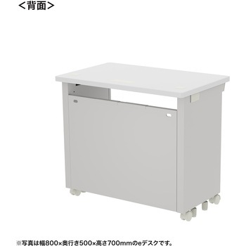 注文コード:55030169 デスク_eシリーズ/ホワイト×ホワイト サンワサプライ