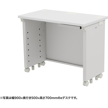注文コード:55030196 デスク_eシリーズ/ホワイト×ホワイト サンワサプライ