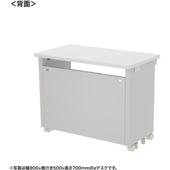 注文コード:55030196 デスク_eシリーズ/ホワイト×ホワイト サンワサプライ