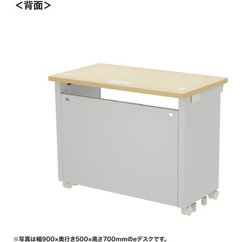注文コード:55030257 デスク_eシリーズ/薄い木目×ホワイト サンワサプライ