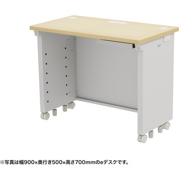 注文コード:55030266 デスク_eシリーズ/薄い木目×ホワイト サンワサプライ