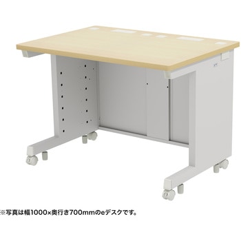 注文コード:55030284 デスク_eシリーズ/薄い木目×ホワイト サンワサプライ