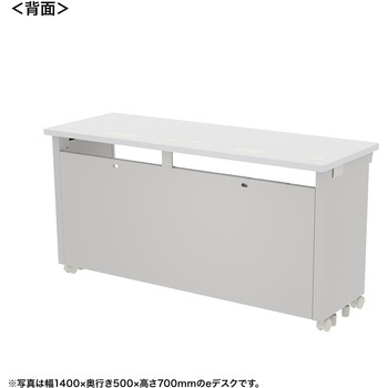 注文コード:55030379 デスク_eシリーズ/ホワイト×ホワイト サンワサプライ