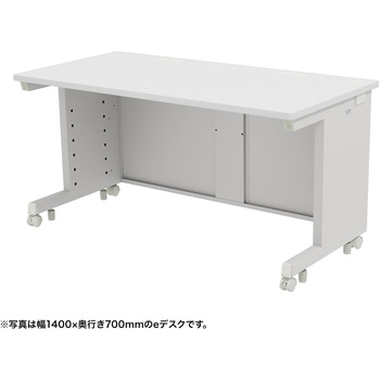 注文コード:55030397 デスク_eシリーズ/ホワイト×ホワイト サンワサプライ