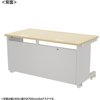 注文コード:55030449 デスク_eシリーズ/薄い木目×ホワイト サンワサプライ