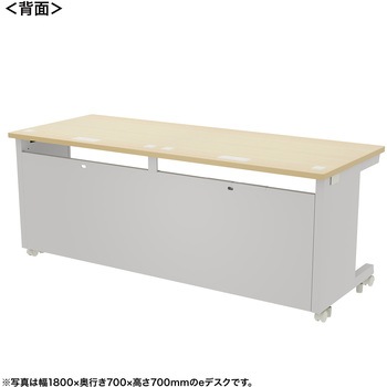 注文コード:55030598 デスク_eシリーズ/薄い木目×ホワイト サンワサプライ