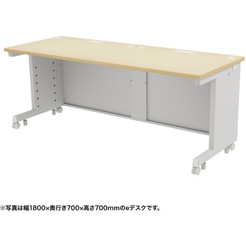 注文コード:55030607 デスク_eシリーズ/薄い木目×ホワイト サンワサプライ