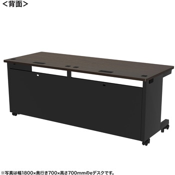 注文コード:55030625 デスク_eシリーズ/木目×ブラック サンワサプライ