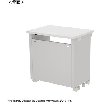 注文コード:55030738 デスク_eシリーズ/ホワイト×ホワイト サンワサプライ