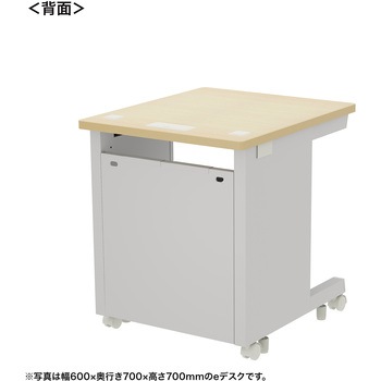 注文コード:55030817 デスク_eシリーズ/薄い木目×ホワイト サンワサプライ