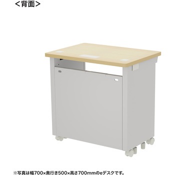 注文コード:55030887 デスク_eシリーズ/薄い木目×ホワイト サンワサプライ
