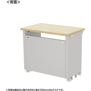 注文コード:55030914 デスク_eシリーズ/薄い木目×ホワイト サンワサプライ