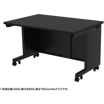 注文コード:55030957 デスク_eシリーズ/ブラック×ブラック サンワサプライ