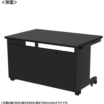 注文コード:55030957 デスク_eシリーズ/ブラック×ブラック サンワサプライ