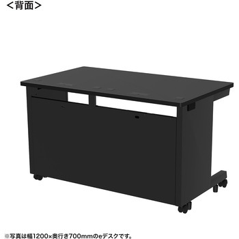 注文コード:55030966 デスク_eシリーズ/ブラック×ブラック サンワサプライ