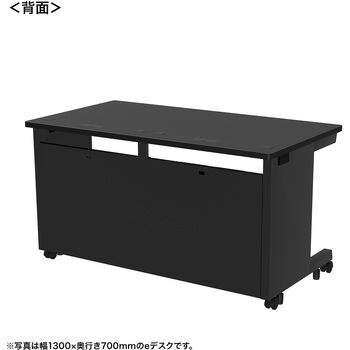 注文コード:55030984 デスク_eシリーズ/ブラック×ブラック サンワサプライ