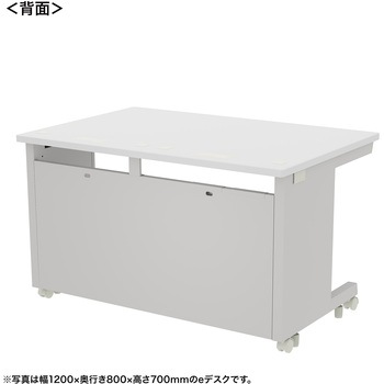 注文コード:55031009 デスク_eシリーズ/ホワイト×ホワイト サンワサプライ