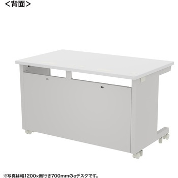 注文コード:55031018 デスク_eシリーズ/ホワイト×ホワイト サンワサプライ