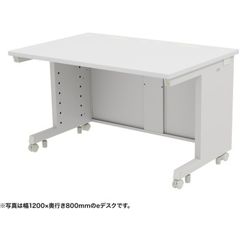 注文コード:55031027 デスク_eシリーズ/ホワイト×ホワイト サンワサプライ