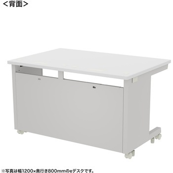 注文コード:55031027 デスク_eシリーズ/ホワイト×ホワイト サンワサプライ