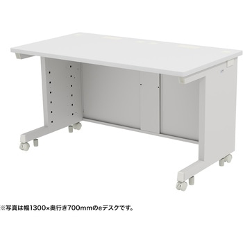 注文コード:55031045 デスク_eシリーズ/ホワイト×ホワイト サンワサプライ