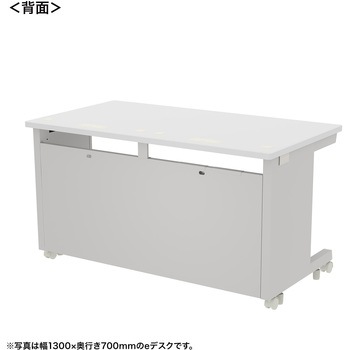 注文コード:55031045 デスク_eシリーズ/ホワイト×ホワイト サンワサプライ