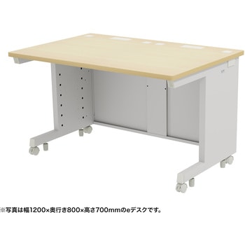 注文コード:55031054 デスク_eシリーズ/薄い木目×ホワイト サンワサプライ