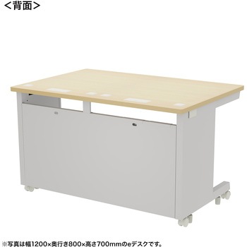 注文コード:55031054 デスク_eシリーズ/薄い木目×ホワイト サンワサプライ