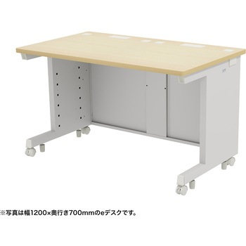 注文コード:55031070 デスク_eシリーズ/薄い木目×ホワイト サンワサプライ