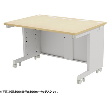 注文コード:55031079 デスク_eシリーズ/薄い木目×ホワイト サンワサプライ