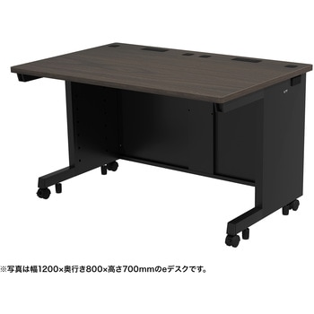 注文コード:55031115 デスク_eシリーズ/木目×ブラック サンワサプライ