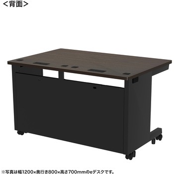 注文コード:55031115 デスク_eシリーズ/木目×ブラック サンワサプライ
