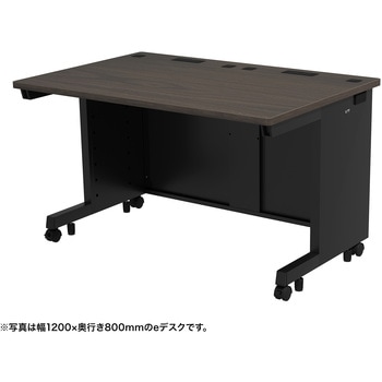 注文コード:55031140 デスク_eシリーズ/木目×ブラック サンワサプライ