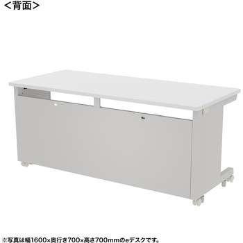 注文コード:55031264 デスク_eシリーズ/ホワイト×ホワイト サンワサプライ