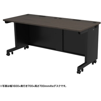 注文コード:55031404 デスク_eシリーズ/木目×ブラック サンワサプライ