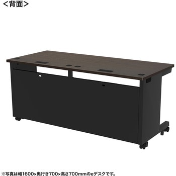 注文コード:55031404 デスク_eシリーズ/木目×ブラック サンワサプライ
