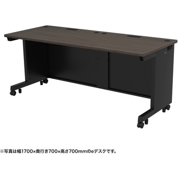 注文コード:55031429 デスク_eシリーズ/木目×ブラック サンワサプライ