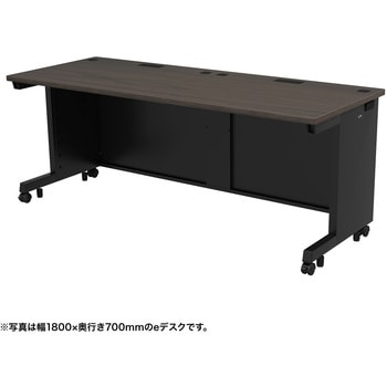 注文コード:55031447 デスク_eシリーズ/木目×ブラック サンワサプライ